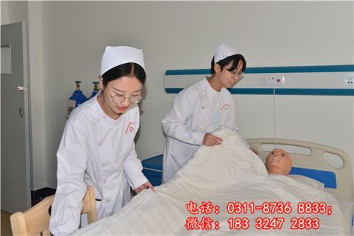 石家莊冀聯(lián)醫(yī)學(xué)院護理專業(yè)介紹