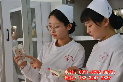 石家莊冀聯(lián)醫(yī)學(xué)院什么時候開始招生？