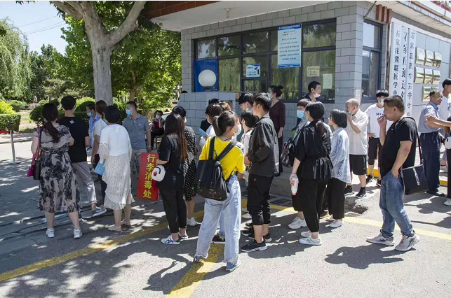 沒初中畢業(yè)證能報石家莊冀聯(lián)醫(yī)學(xué)院嗎？