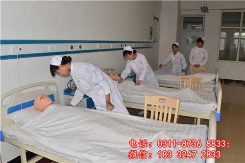 石家莊冀聯(lián)醫(yī)學(xué)院模擬病房