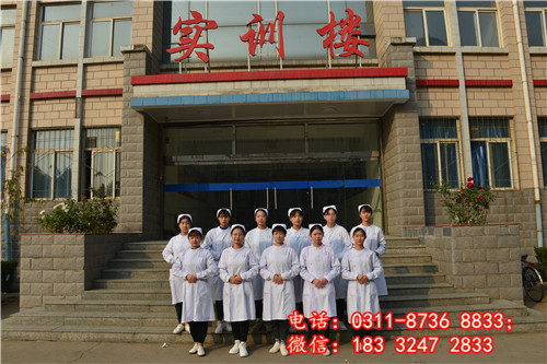 石家莊冀聯(lián)醫(yī)學(xué)中等專業(yè)學(xué)校3+3專業(yè)招生要求