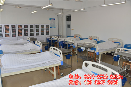 石家莊冀聯(lián)醫(yī)學(xué)中等專業(yè)學(xué)校減免學(xué)費(fèi)嗎？