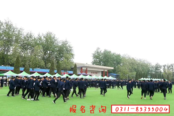 石家莊鐵路職業(yè)技工學(xué)校2021年春季班招生計(jì)劃