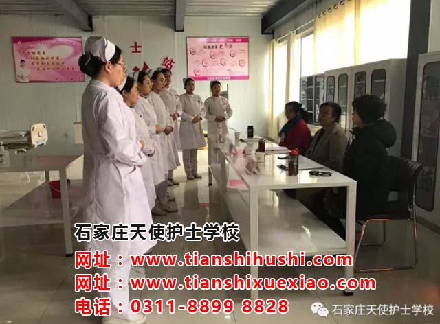 石家莊天使護士學校解析高一能轉(zhuǎn)學上中專技校嗎