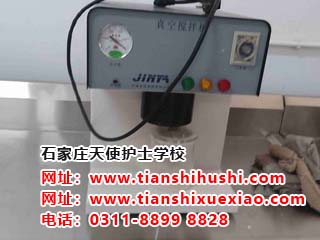 石家莊天使護士學(xué)?？谇恍迯?fù)專業(yè)相關(guān)設(shè)備