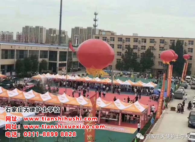 石家莊天使護(hù)士學(xué)校2021年春季開學(xué)需要帶什么東西？