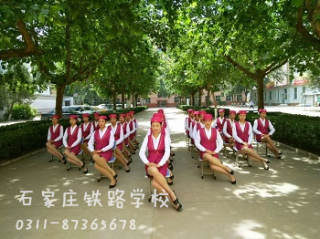 ?石家莊哪個學(xué)校有地鐵專業(yè)