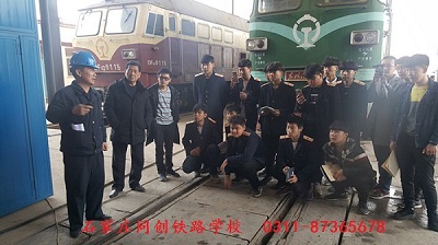 男孩好就業(yè)的鐵路專業(yè)有哪些