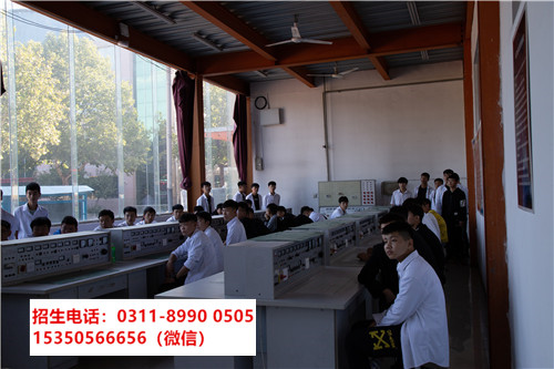 石家莊東華鐵路學(xué)校電子商務(wù)專(zhuān)業(yè)招生條件