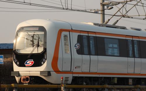 2024年石家莊鐵路學(xué)校城市軌道交通供電專業(yè)收費標(biāo)準(zhǔn)