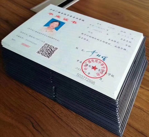 電大中?？梢宰约簣?bào)名嗎？