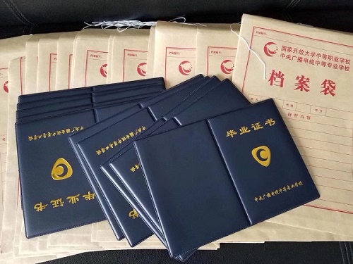 電大中專學(xué)歷可以報(bào)名二級建造師資格考試嗎