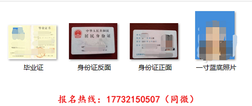 電大中專整個流程是什么？