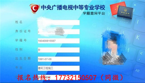 一年制電大中專文憑有用嗎？