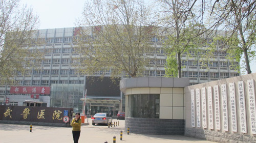 石家莊同仁醫(yī)學(xué)院就業(yè)有保障嗎？