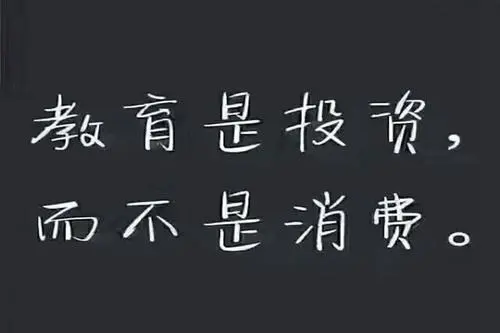 初中學歷怎么提升學歷？難不難？