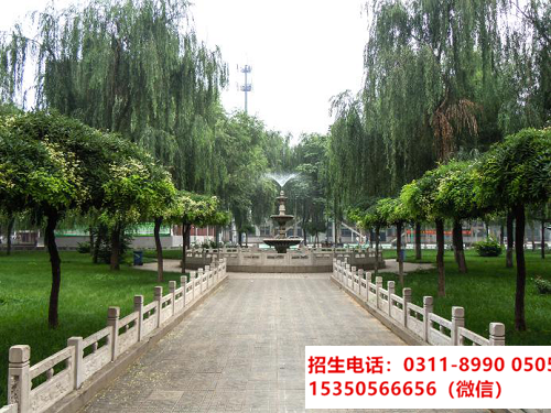 石家莊東華鐵路學(xué)校2021級(jí)新生延遲開學(xué)