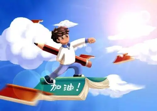 高三參加單招培訓什么時候開始？