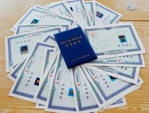 一年制電大中專學(xué)費(fèi)多少錢?