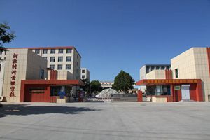 關(guān)于河北經(jīng)濟(jì)管理學(xué)校2022級(jí)春季新生第二次入學(xué)測試的通知