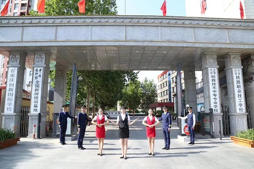 石家莊鐵路技工學校各校區(qū)都在哪個區(qū)？