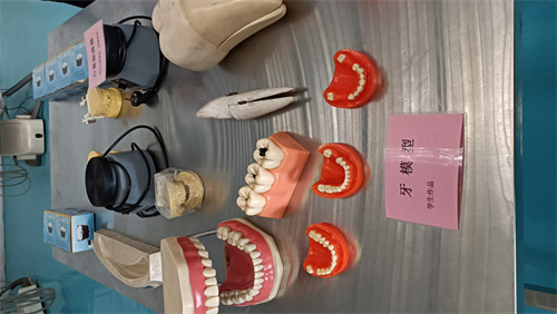 河北同仁醫(yī)學(xué)院口腔專業(yè)出來能干什么？