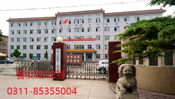 石家莊新鐵軌道交通中專分數(shù)線是多少？