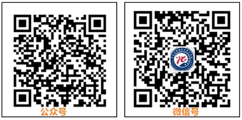 石家莊鐵路中專學(xué)校招生電話是哪個