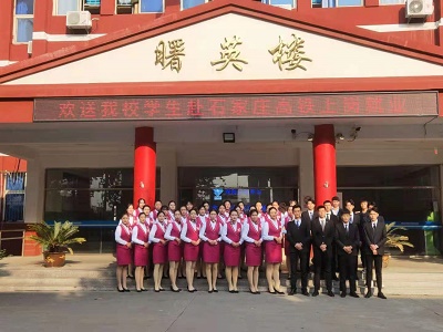 石家莊同創(chuàng)鐵路學(xué)校實(shí)習(xí)期怎么安排？