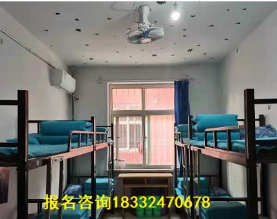 石家莊同創(chuàng)鐵路運(yùn)校宿舍環(huán)境好嗎