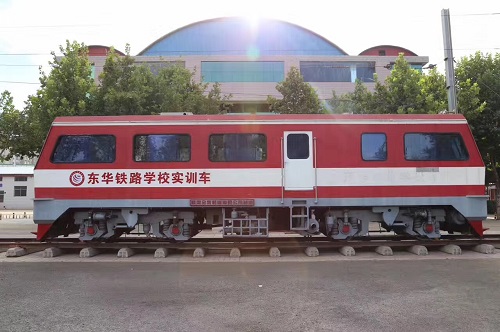 石家莊東華鐵路學校報名條件