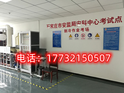 全國通用的電工操作證需要考試嗎？