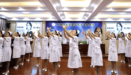 石家莊冀聯(lián)醫(yī)學(xué)中專學(xué)校護(hù)理專業(yè)要求身高嗎？