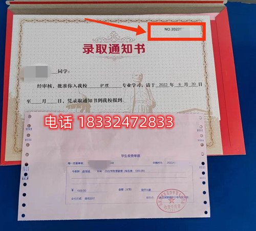石家莊冀聯(lián)醫(yī)學(xué)院2025年預(yù)報名流程
