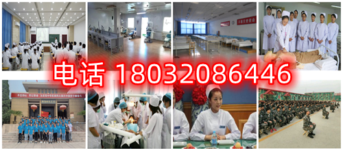 石家莊同仁醫(yī)學(xué)院位置在哪？