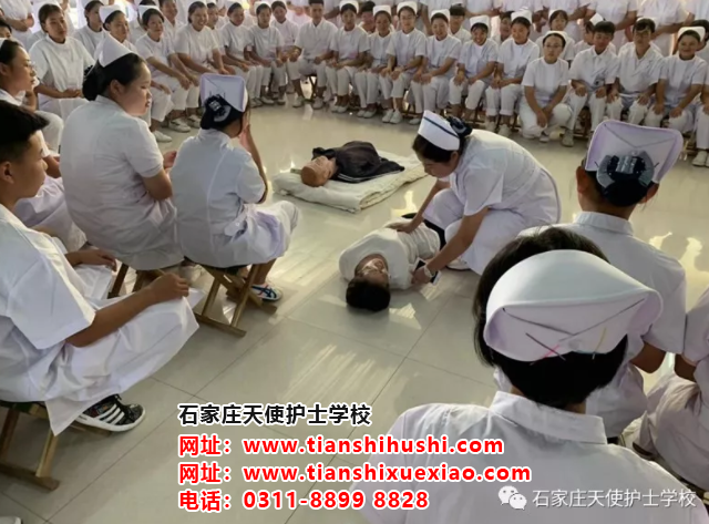 石家莊天使護(hù)士學(xué)校新生報(bào)到都需要帶什么?
