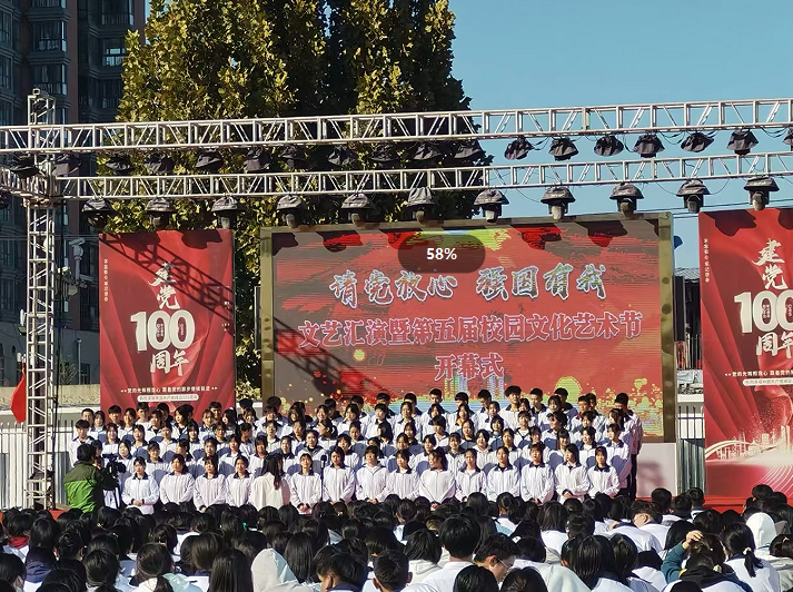 QQ截圖20231115174010.png