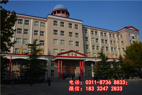 石家莊冀聯(lián)醫(yī)學(xué)中專學(xué)校有幾個(gè)校區(qū)？
