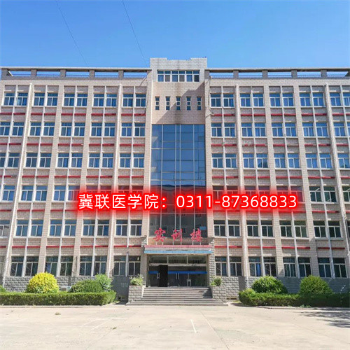 石家莊護(hù)理中專學(xué)校哪個(gè)好？