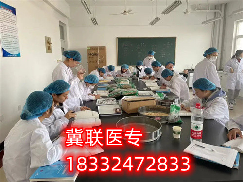 石家莊冀聯(lián)醫(yī)學(xué)中專學(xué)校學(xué)費(fèi)怎么收？