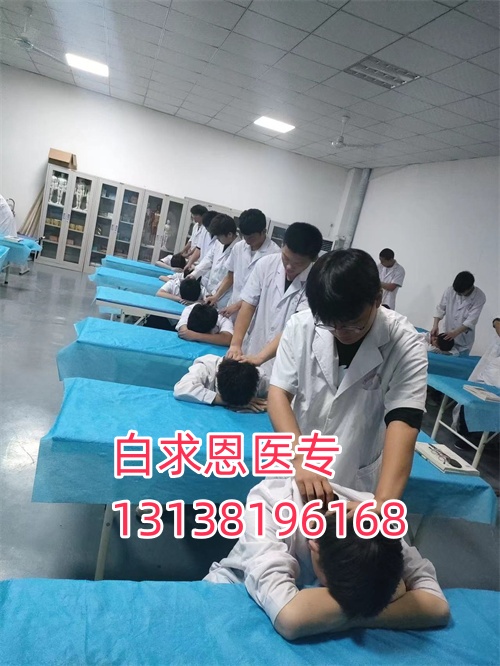石家莊白求恩醫(yī)學(xué)院亂嗎？
