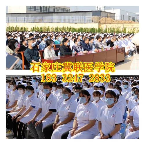 開啟護(hù)理事業(yè)之路，選擇石家莊冀聯(lián)醫(yī)學(xué)中專學(xué)校