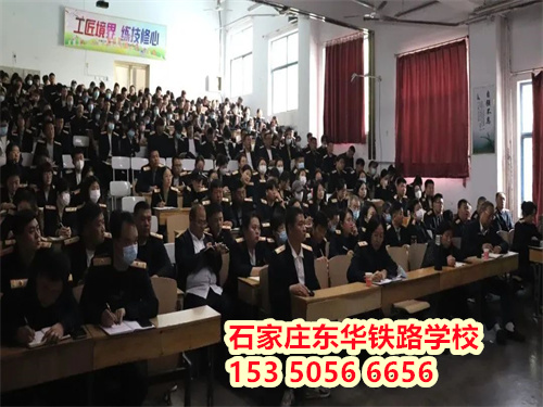 城市軌道交通信號專業(yè)就業(yè)前景怎么樣？