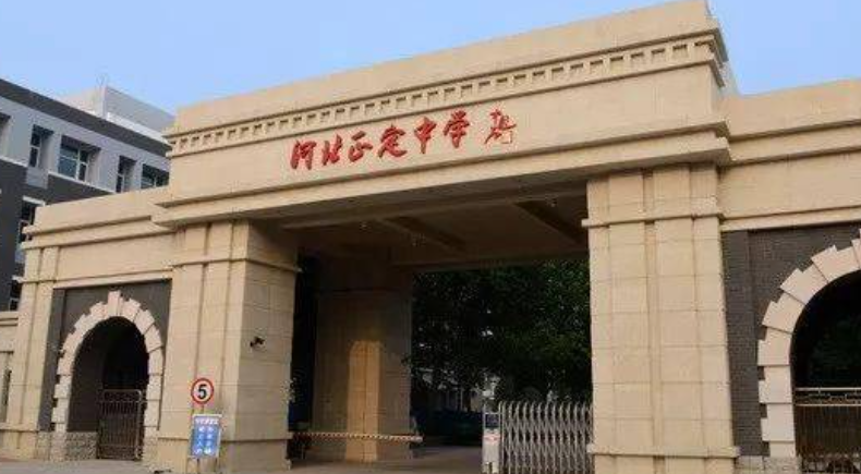 QQ截圖20240204224601.png