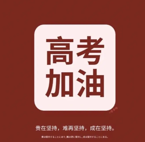 QQ截圖20240204224830.png