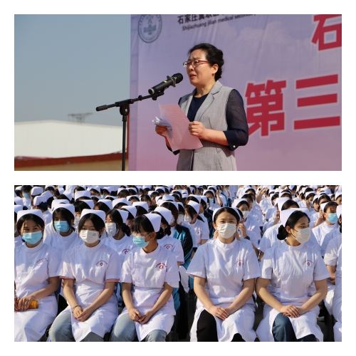 石家莊冀聯(lián)醫(yī)學中等專業(yè)學校官網(wǎng)