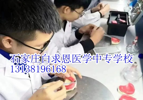 口腔修復工藝可以考執(zhí)業(yè)醫(yī)師嗎