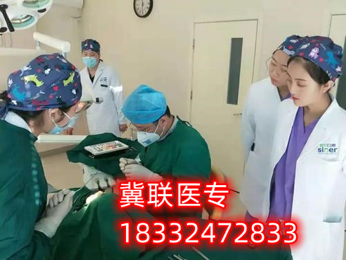 公辦醫(yī)學類大專院校