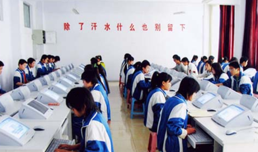 2024年河北中考錄取分?jǐn)?shù)線