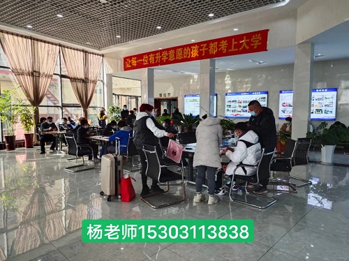 鐵路專業(yè)畢業(yè)好就業(yè)嗎